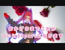【#コンパス】コンパス強者になりたいPart50【女性実況】