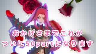 【#コンパス】コンパス強者になりたいPart50【女性実況】