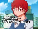 《無色実況》七日以内に死に至る｢呪いの画像」part4