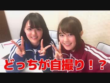 【らりルゥれろ】どっちが自撮りでしょう！？