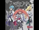 Destiny Calls