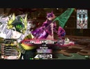 [wlw]楽しくわんだーらんしたいPart.905(ｼｸﾞﾙ)[CR EX2]