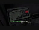 【実況】あの頃からプログレス「バイオハザードCODE:Veronica」part24