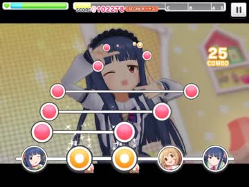 Kawaii make MY day!　MASTER+（速度1）