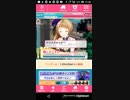 mobizen_20190416_213806