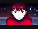 ペルソナ最新作『ペルソナ５ ザ・ロイヤル』 PV#01