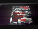 LIARGIRL BOOWY ギターカラオケ チャレンジ演奏
