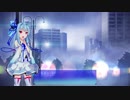【琴葉葵】リメンバーリメンバー【レイニーワルツ】