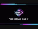 TWICE COMEBACK STAGE - INTRO COMPILATION＆TITLE SONG COMPILATION