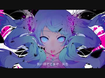 「ゴーストルール」高音系男子が原キーで叫んでみた
