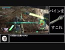 遊撃好きの気まぐれ投稿35本目
