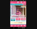 mobizen_20190417_121645