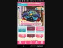 mobizen_20190417_123835