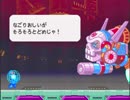 がもうレオンさんの ロックマン8 その14【実況プレイ】