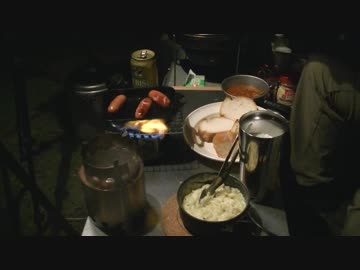 【メタボ】茂庭広瀬公園キャンプ場【晩酌】