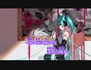 【ニコカラ】NEVERTHELESS【Off Vocal】