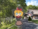 夏は来ぬ☆.mgr