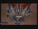 [FF14]坦々と実況プレイ Part487