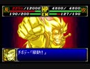 スパロボＲお気楽実況プレイ　その２６－３