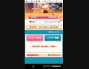 mobizen_20190417_183153
