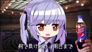 適当人狼【感想戦】