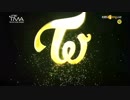 TWICE - YES or YES + Dance The Night Away 　The Fact Music Awards 2019