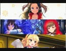 【デレマス】平成最後の総決算！没ネタ集【P４・ビルド・逆転裁判】
