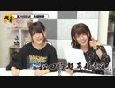 【第29回】松田的超英雄電波。
