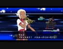 スーパーロボット大戦X-Ω それは、とっても大切な Ω級 (フレンド以外)レアリティ覚醒のみ ランクA