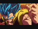 サイヤの力に夢が宿る時