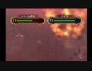 【実況】死んだ仲間は帰らない ファイアーエムブレム 蒼炎の軌跡　第十七章07_Part68