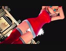 【東方MMD】サンタアリスでGirls