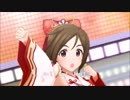 【デレステMV】歌鈴ちゃん GO FIGHT！