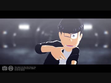 【MMDおそ松さん】劣等上等＋おまけ【カラ松】