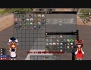 【7days to die】まったりナナデイ　【その6】