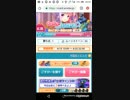 mobizen_20190417_205802