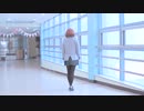 [自由]バタフライ・グラフィティButterfly gravity 踊ってみた