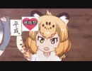 ジャガーは、また昇る【平成ジャガーマン投稿祭／第2回被っちゃおう婚活祭】