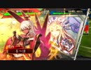 【魏蜀回復舞:12州】回復舞vs巨虎【兵力ミリから本気だすよ！】 part188