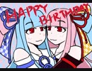 【ボイロ手描き劇場】ことのはけ【4コマ風】