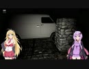 【Pacify】シングルプレイでここまでやれたよ！（後編）【VOICEROID実況プレイ】
