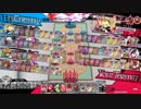 ex1→ex2　リン 久々の全国マッチ
