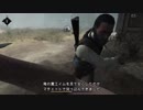金の為なら同業者でも殺すFPS #07【Hunt:Showdown】