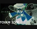 youkai nonone