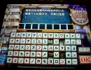 デジカメで撮影　その13