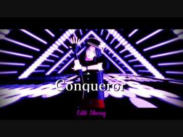 【ヒプマイMMD】conqueror【山田二郎】