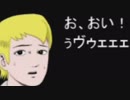 生ゴミ２つが青鬼RTAに挑戦してみたけど #1