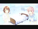【白衣性愛情依存症】　そのおクスリは、あまくてせつない 実況プレイpart.3