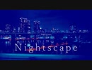 【ニコカラ】Nightscape〈R Sound Design×初音ミク〉【off_v】-3