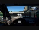 【GT Sport：331Q】レイク・マジョーレ・サーキット 西レイアウト2 Gr.4